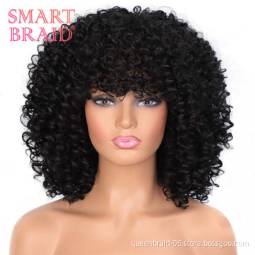 Wholesale Short Bob Red Wig With Bangs For Black Women 14 Inch Afro Kinky Loose Curly Wave Synthetic Hair Wigs